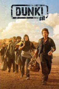 Dunki (2023) Hindi HD Netflix