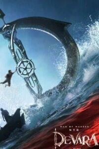 Devara : Part 1 (2024) Hindi Dubbed Netflix