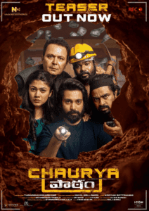 Chaurya Paatam (2025)