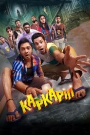 Kapkapiii (2025) Hindi HD