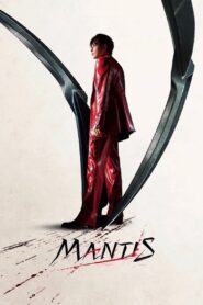 Mantis (2025) Hindi Dubbed Netflix