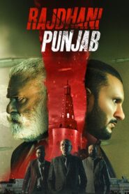 Rajdhani Punjab (2025)