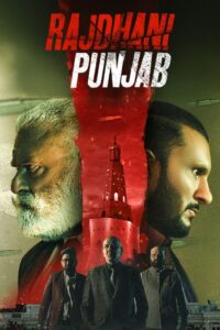 Rajdhani Punjab (2025)