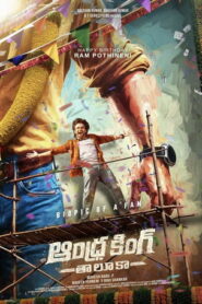 Andhra King Taluka (2025) Hindi Dubbed Netflix