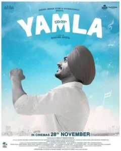 Yamla (2025) Punjabi HD