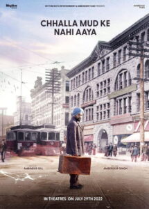 Chhalla Mud Ke Nahi Aaya (2022) Punjabi
