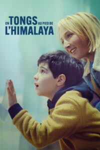 A Mother’s Special Love (2024)