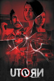 U Turn (2018) Hindi Dubbed