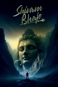 Shivam Bhaje (2024) Hindi Dubbed