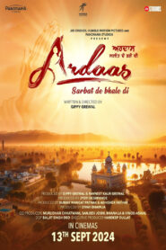 Ardaas (2016) Punjabi HD