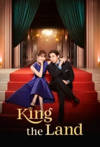 King the Land (2023) Hindi Season 1 Complete Netflix