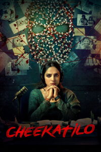 Cheekatilo (2026) Hindi Dubbed AMZN