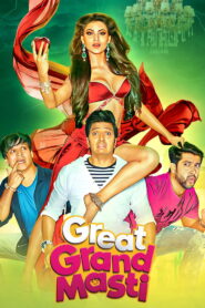 Great Grand Masti (2016) Hindi HD AMZN