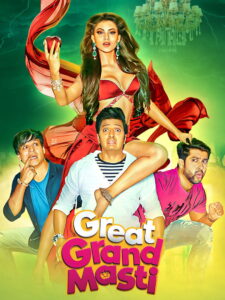 Great Grand Masti (2016) Hindi HD AMZN