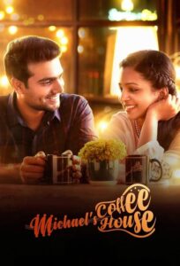 Michael’s Coffee House (2021) Hindi Dubbed