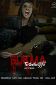Sukma Terbelenggu (2022)