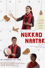 Nukkad Naatak (2026) Hindi HD Netflix