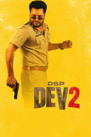 DSP Dev 2 (2026) Punjabi HD