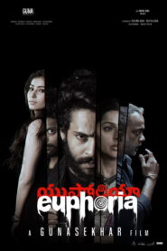 Euphoria (2026) Hindi Dubbed JioHotstar