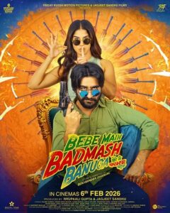 Bebe Main Badmash Banuga (2026) Punjabi HDTC