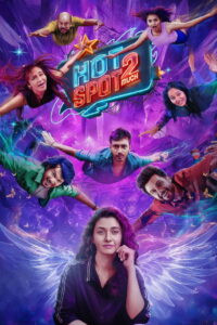Hotspot 2 Much (2026) Hindi Dubbed AMZN