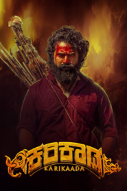 Karikaada (2026) Hindi Dubbed AMZN