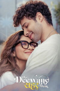 Do Deewane Seher Mein (2026) Hindi HDTC