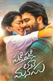 Padi Padi Leche Manasu (2018) Hindi Dubbed