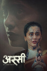 Assi (2026) Hindi HD Zee5
