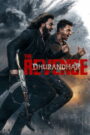 Dhurandhar: The Revenge (2026) (Raw & Undekha) Hindi HD Netflix