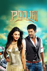 Poojai (2014) Hindi HD