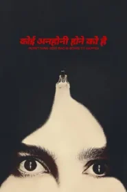 Something Very Bad Is Going to Happen (2026) Hindi Season 1 Complete