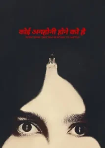 Something Very Bad Is Going to Happen (2026) Hindi Season 1 Complete