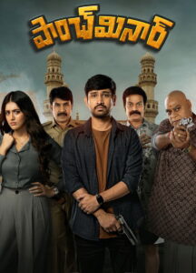 Paanch Minar (2025) Hindi Dubbed