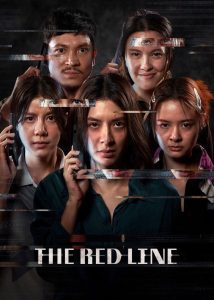 The Red Line (2026) Hindi Dubbed Netflix