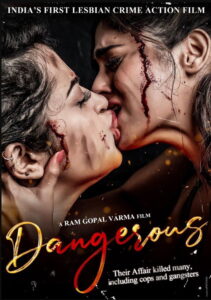 Dangerous (2022) Watch HD Movies