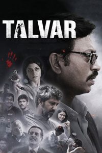 Talvar (2015) Hindi HD