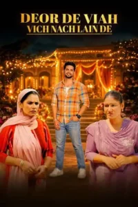 Deor De Viah Vich Nach Lain De (2026) Punjabi CHTV
