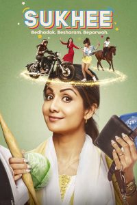 Sukhee (2023) Hindi HD