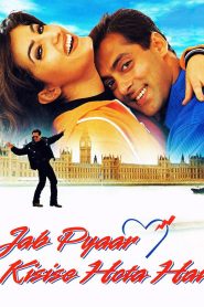 Jab Pyaar Kisise Hota Hai (1998) Hindi Dubbed