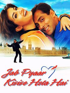 Jab Pyaar Kisise Hota Hai (1998) Hindi Dubbed