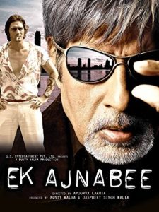Ek Ajnabee (2005) Hindi Dubbed