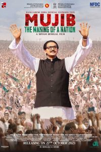 Mujib: The Making of a Nation (2023) Hindi HD
