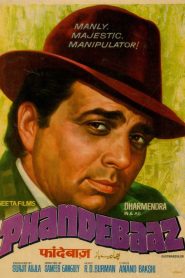 Phandebaaz (1978) Hindi Dubbed