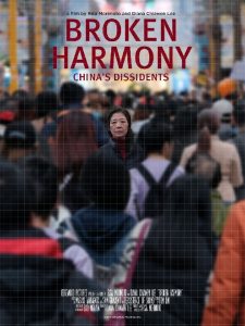 Broken Harmony: China’s Dissidents (2019) Hindi HD