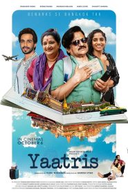Yaatris (2023) Hindi HD