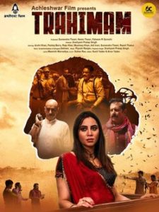 Trahimam (2022) Hindi HD