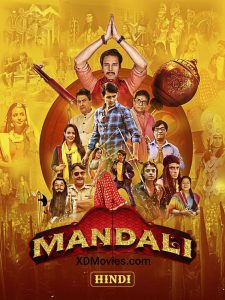 Mandali (2023) Hindi HD