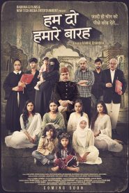Hamare Baarah (2024) Hindi HD
