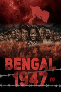 Bengal 1947 (2024) Hindi HD